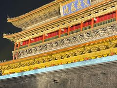 -清真·马洪小炒泡馍馆(钟楼回民街店)