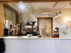 -边渡咖啡烘焙店(昙华林店)