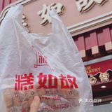 北京探店 | 糕如故产品口碑不一 大桃酥至少不踩雷
