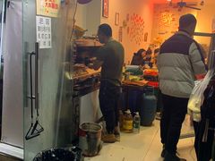 门面-野火鲜货烧烤(河边小院店)