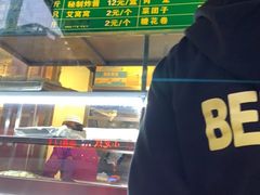自助取餐区-老回回饺子馆(海洋馆店)