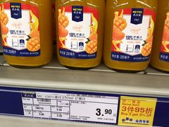 -麦德龙(京顺路商场店)