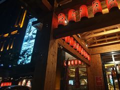 -大江户·温泉洗浴(浑南店)
