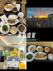 点击看大图 -金鹰国际月子中心(新街口店)