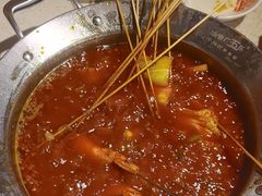 -钢管厂五区小郡肝火锅串串香(总店)