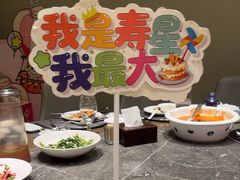 -同庆楼(滨湖万达广场店)