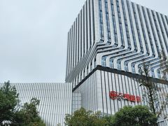 -万达广场(南京江宁店)