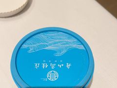 -高佳庄·海鲜酒楼(定海店)