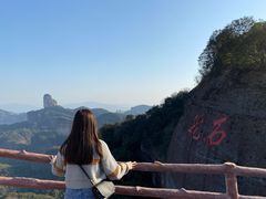 -丹霞山风景名胜区