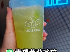 -茶救星球·蔬果茶(东城万达店)