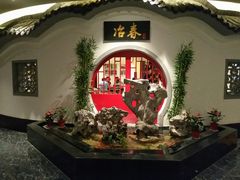 -冶春茶社(星汉大厦店)