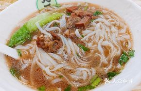 Signature Beef Brisket Noodle Bowl