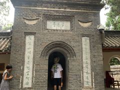 -南阳卧龙岗武侯祠