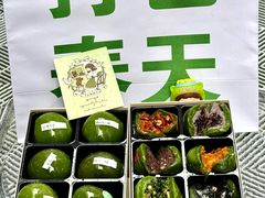 -ZIYUE CAKE线上店
