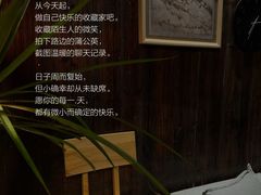 -曼朗心理咨询·旗舰店
