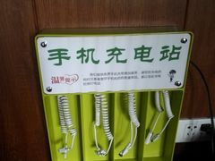 -五营红松林海景区