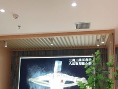 大堂-马记永·兰州牛肉面(天通苑家乐福店)