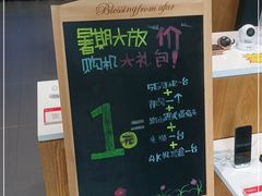 -中国电信(解放三路营业厅)