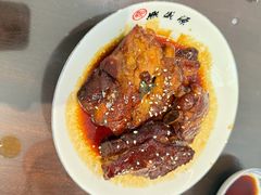 -熙盛源(复兴路店)