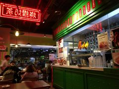 -德宏记·茶餐厅(新辰里学清路店)