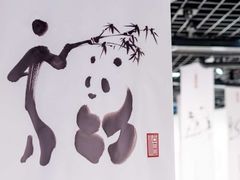 -上海虹桥当代艺术馆