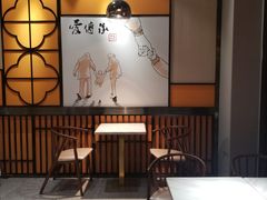 -老廣糖水铺(乐汇城店)