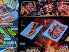 -老万烧烤(典逸心洲店)