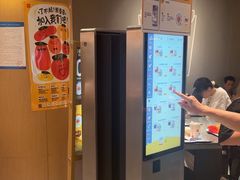 -麦当劳(中山公园龙之梦店)
