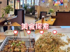 -木屋烧烤(观澜湖新城MH店)