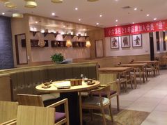 大堂-小六汤包(万和城店)