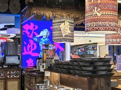 -洱火云南酸菜牛肉火锅(石景山当代商城店)