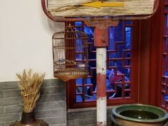 -芝麻花餐厅(祁家豁子店)