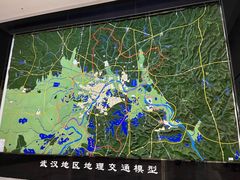 -武汉规划展示馆