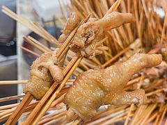 -七串串(无锡总店)