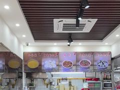 -小胖包子王(赵公口店)