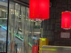 -小龙坎火锅(世纪城店)
