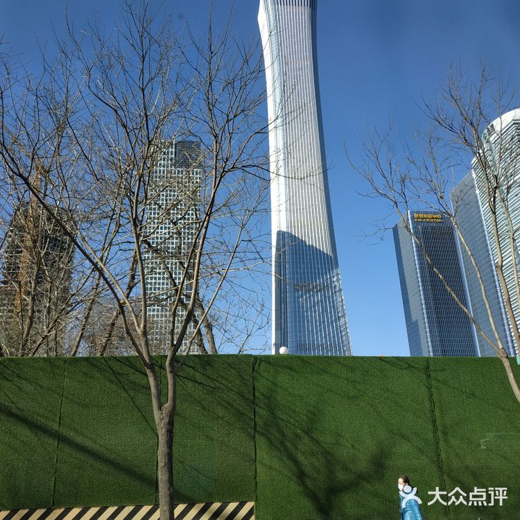 北京中信大厦（中国尊）