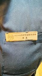 -HEYAN荷妍专业脱毛连锁机构