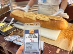 -都恩客(高岛屋百货店)