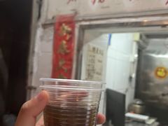 -黄氏祖传百暖凉茶店