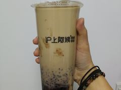 血糯米奶茶-沪上阿姨·精选茶饮(桃源友嘉购物广场店)