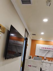 -长沙雅美医疗美容医院