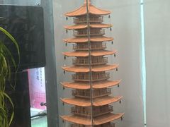 -土山湾博物馆