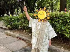 -豆初托育园 Baby Bean Day care Center