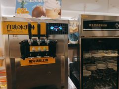 -醉得意·山茶油炒土鸡(福州马尾西堤店)