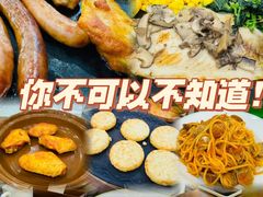 -萨莉亚意式餐厅(国展天虹店)