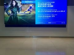 -王权免税店(普吉市区店)