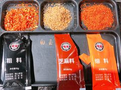 -白玉·朝鲜族烤串(南山店)