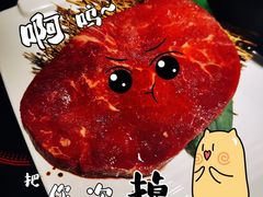 -汉城馆·烤肉火锅餐厅·韩国烤肉(河北云瑧世纪大饭店)