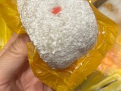 -四宜糕团店(南大街店)